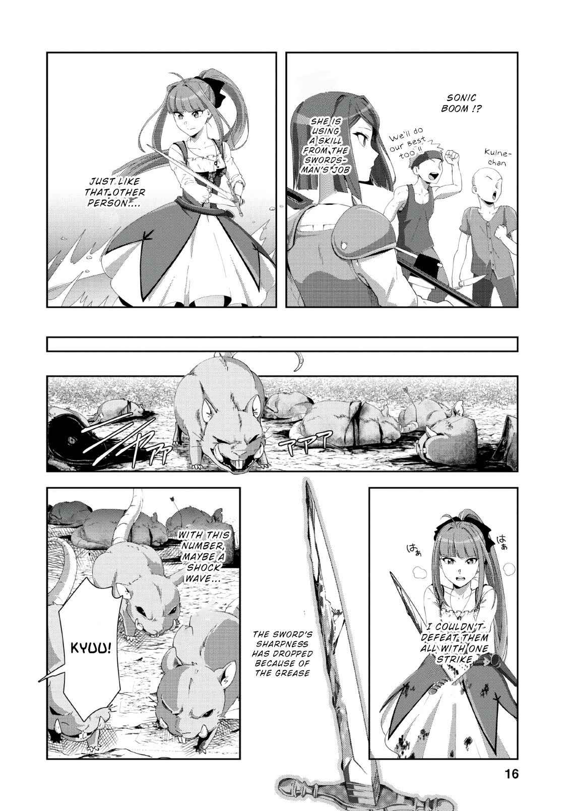 Tenshoku no Shinden o Hirakimashita Chapter 1 14